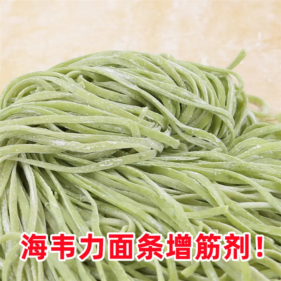 翡翠面怎么做好吃