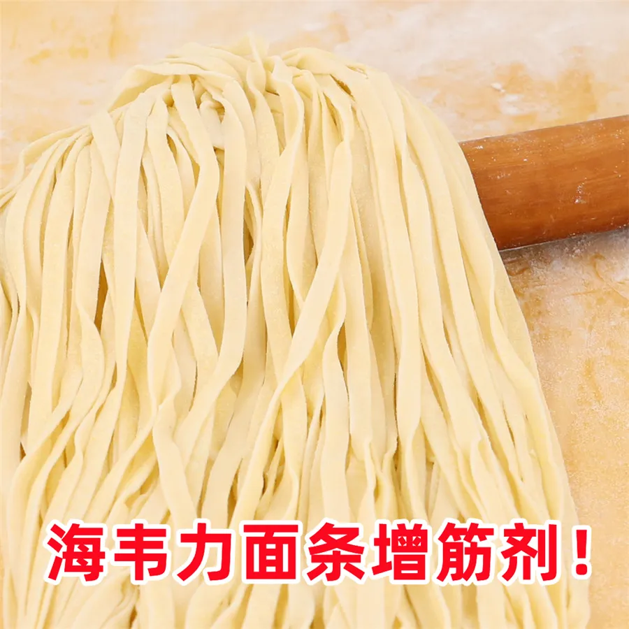 片儿川用的是什么面