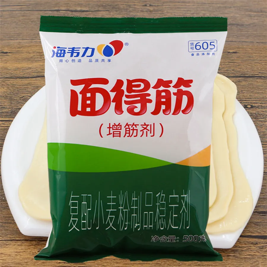 海韦力面得筋,大同刀削面