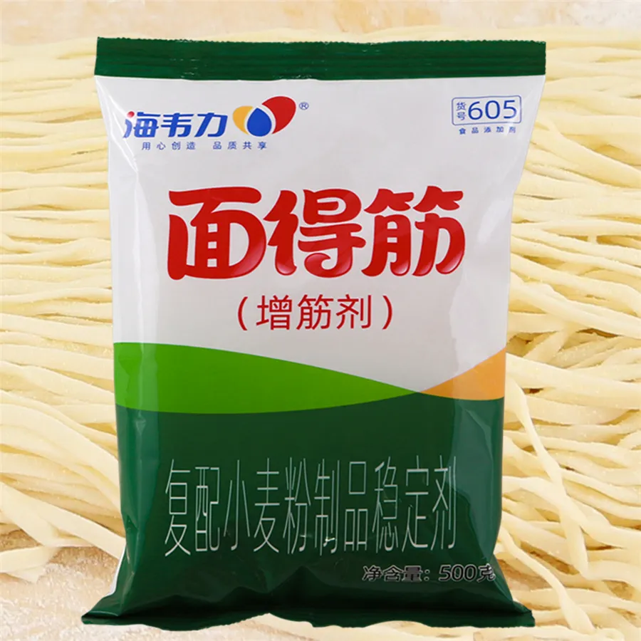 海韦力面得筋,大同刀削面臊子