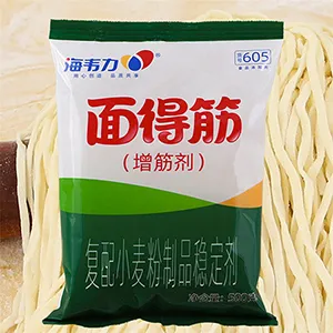 海韦力面得筋,大同刀削面猪肉臊子