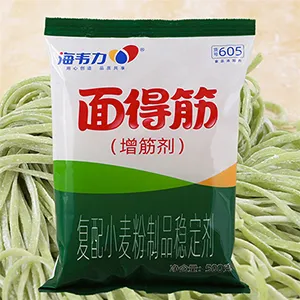 海韦力面得筋,刀削面