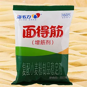 海韦力面得筋,刀削面卤的做法