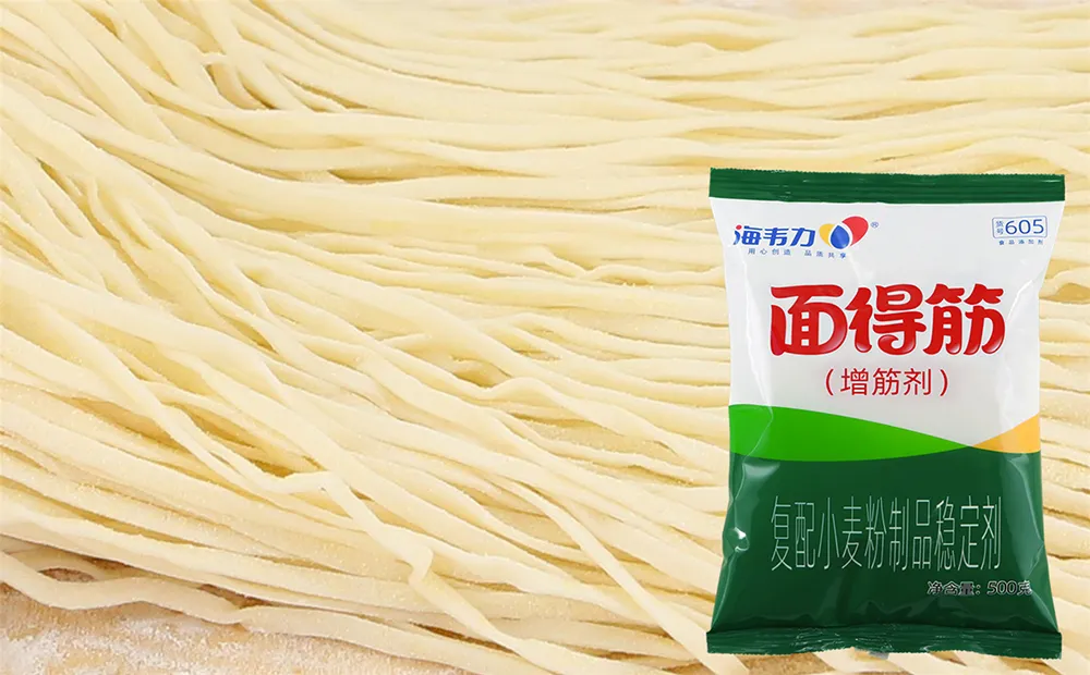 海韦力面得筋,肉末打卤面的做法和配方