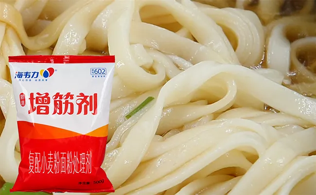 海韦力增筋剂,菌香打卤面的做法步骤