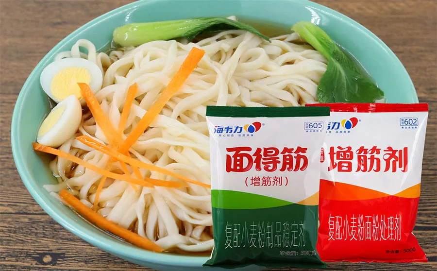 海韦力增筋剂,肉末豆角打卤面的做法步骤