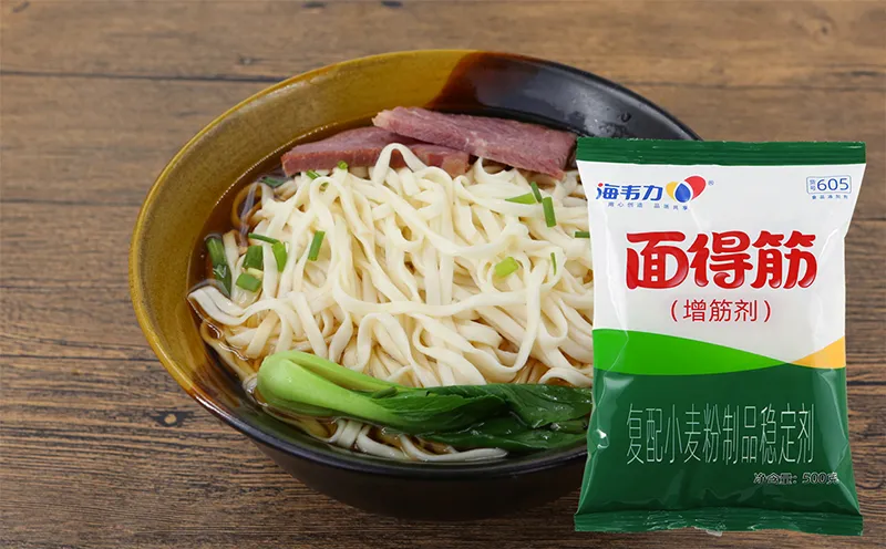 海韦力面得筋,什锦打卤面的做法步骤