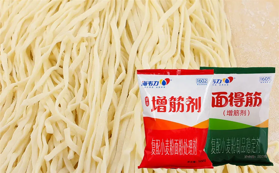 海韦力增筋剂,西红柿鸡蛋打卤面的做法步骤