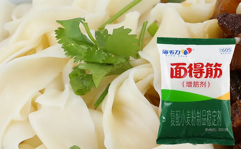 海韦力面得筋,日式冷面的做法和配方