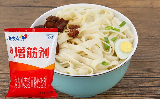 增筋剂,蒸拌冷面的做法步骤