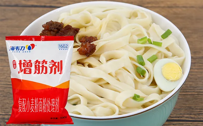 绿茶冷面的做法,海韦力增筋剂