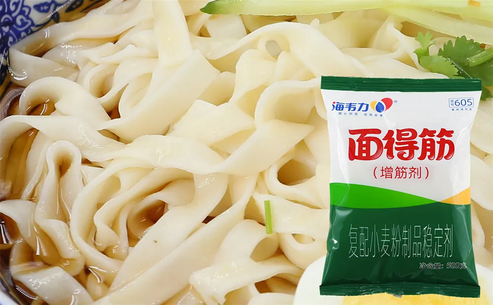 海韦力面得筋,培根奶油意大利面