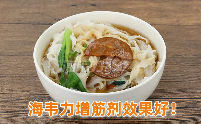 肉酱意大利面的做法