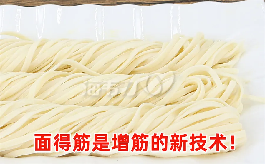 蔬菜意大利面的做法