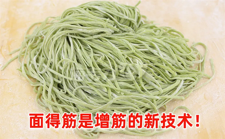 干拌意大利面的家常做法