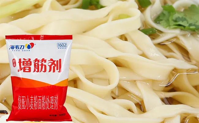 海韦力增筋剂,猪肉蒸饺的做法和配方