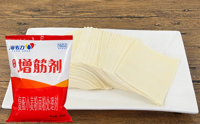海韦力增筋剂,清汤馄饨的做法