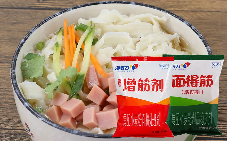 海韦力增筋剂,韭香锅贴的做法步骤