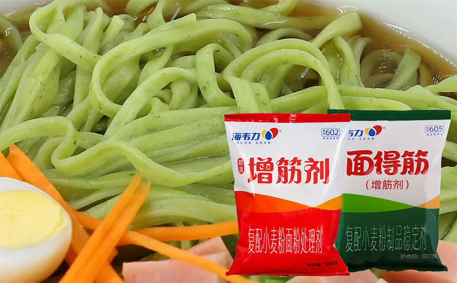 海韦力增筋剂,葱肉锅贴的做法步骤