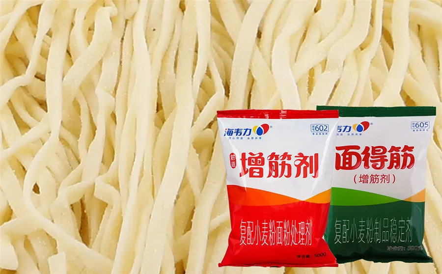 海韦力增筋剂,鸡蓉虾仁的做法和配方