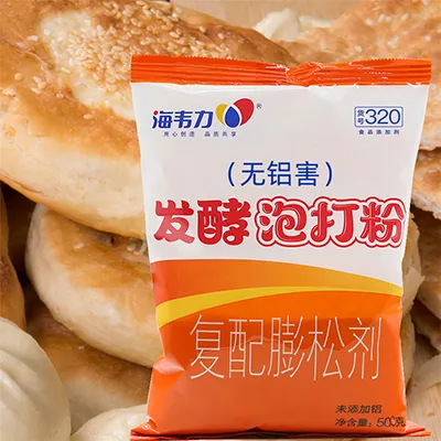 发酵泡打粉,满族烧饼的做法