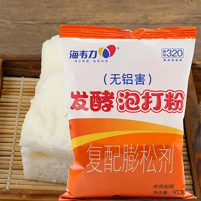 发酵泡打粉,家常饼的做法和配方