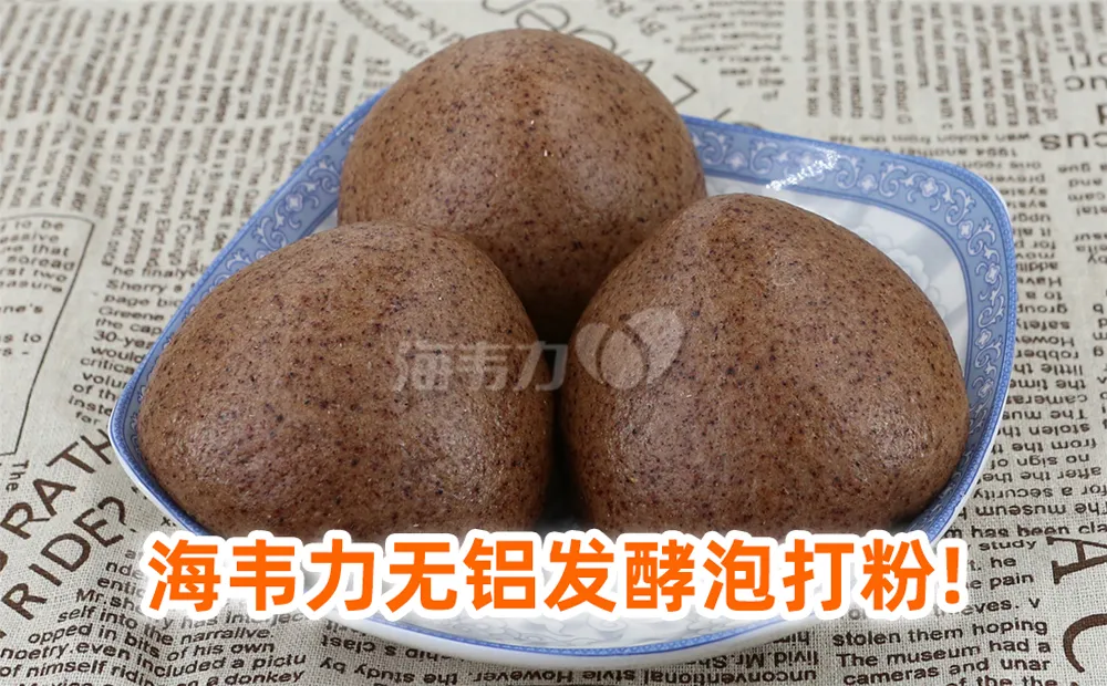 提糖饼的做法步骤