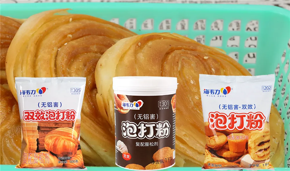海韦力泡打粉,鸡蛋灌饼
