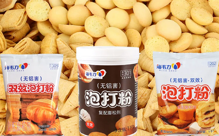 海韦力泡打粉,油酥烧饼