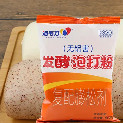 发酵泡打粉,葱花肉饼的做法和配方