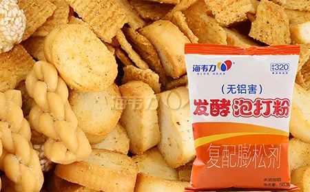 葱油饼的做法步骤,海韦力发酵泡打粉