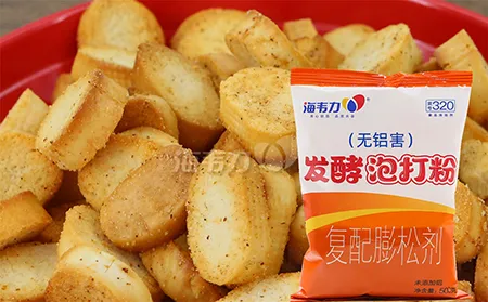 葱花鸭油饼的做法步骤,海韦力发酵泡打粉