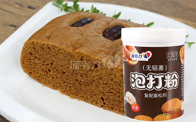 海韦力泡打粉,台湾手抓饼的做法