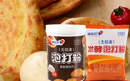 手抓饼的做法步骤,海韦力发酵泡打粉