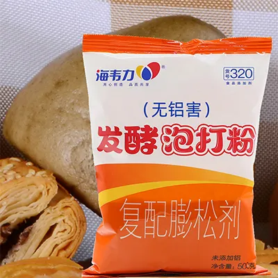 发酵泡打粉,玉米糊饼的做法和配方