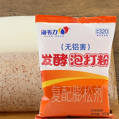 发酵泡打粉,牡蛎香煎饼的做法和配方