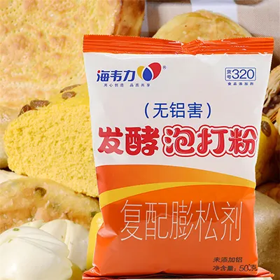 发酵泡打粉,葱油煎饼的做法和配方