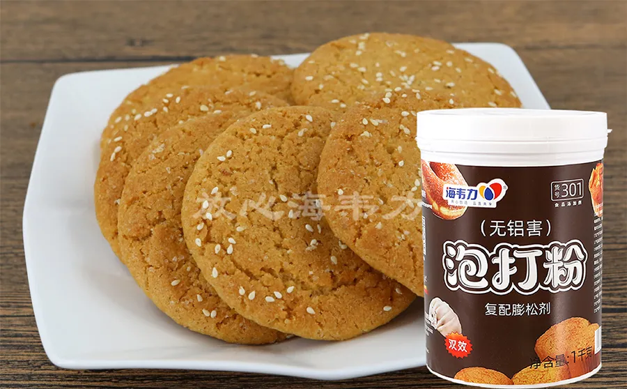 海韦力泡打粉,香葱煎饼的做法