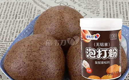 泡菜煎饼的做法步骤,海韦力发酵泡打粉