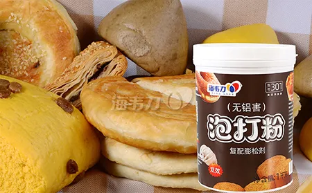 西北煎饼卷菜的做法步骤,海韦力发酵泡打粉