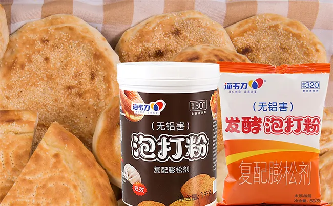 海韦力泡打粉,东北春饼的做法 