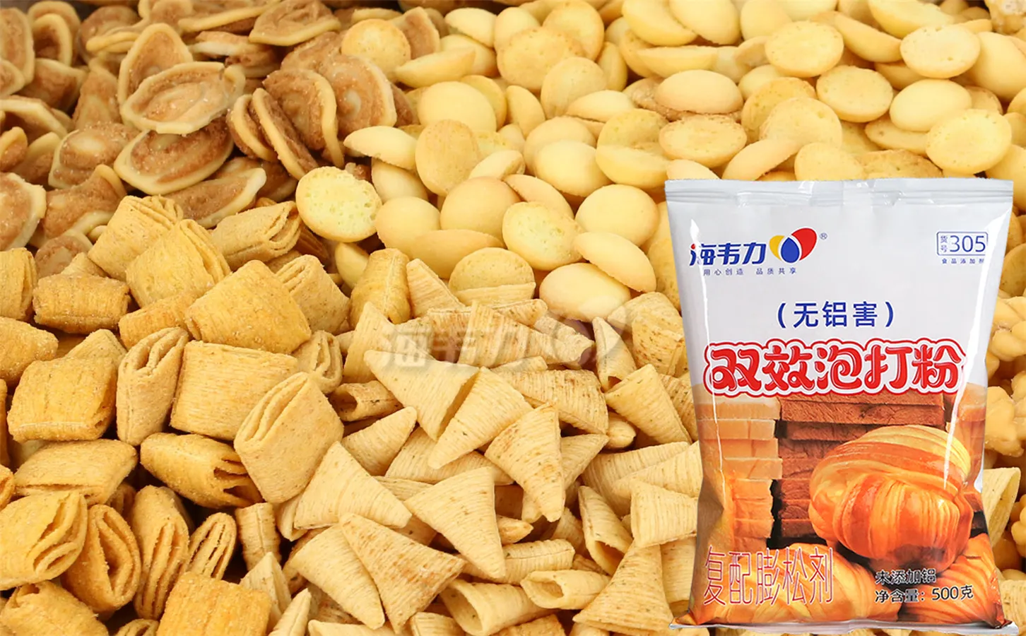 果丝春饼,海韦力双效泡打粉