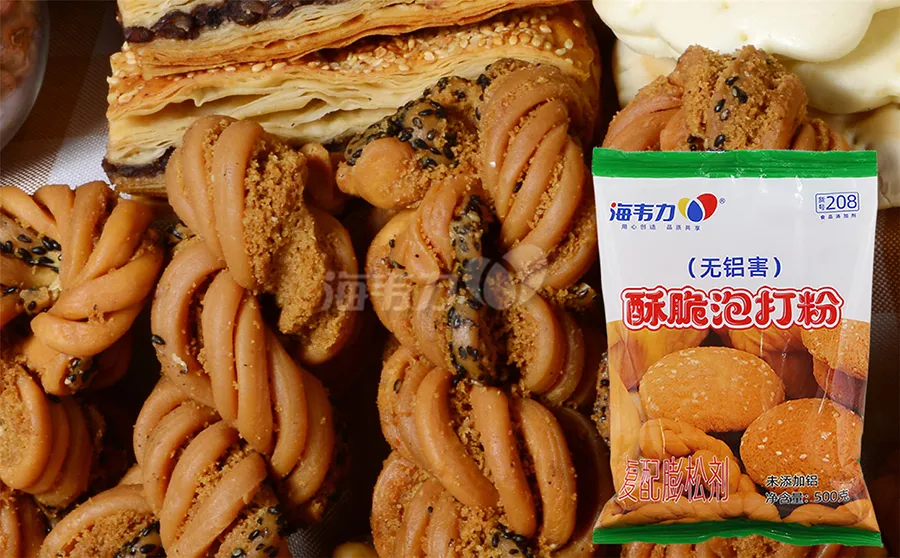酥脆小麻花,酥脆小麻花配方,酥脆泡打粉