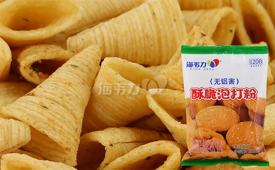 海韦力酥脆泡打粉,麻花的做法