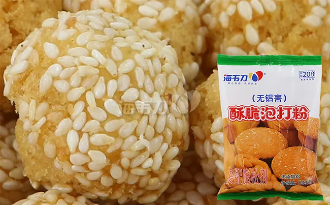 海韦力酥脆泡打粉,麻香开口笑的做法