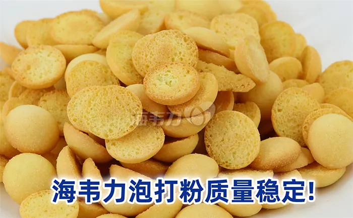 千层酥皮的制作要点