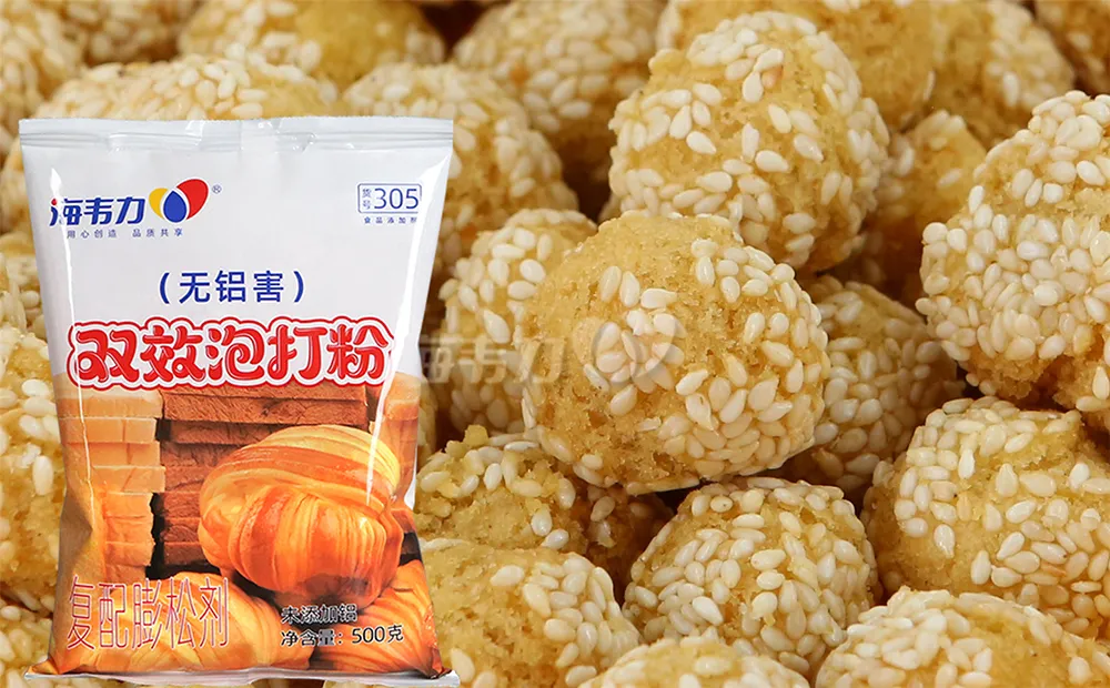 泡打粉,蝴蝶酥怎么做好吃