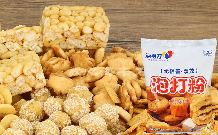 泡打粉,香草奶油馅