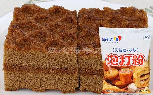 泡打粉,香草奶油