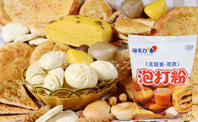 泡打粉,希腊可球